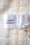 CHANEL 17C Ivory Cotton Collarless Tweed Jacket 36 38 シャネル アイボリー ノーカラー コットン ツイード ジャケット 即発