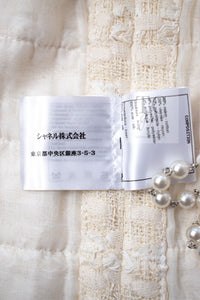 CHANEL 17C Ivory Cotton Collarless Tweed Jacket 36 38 シャネル アイボリー ノーカラー コットン ツイード ジャケット 即発