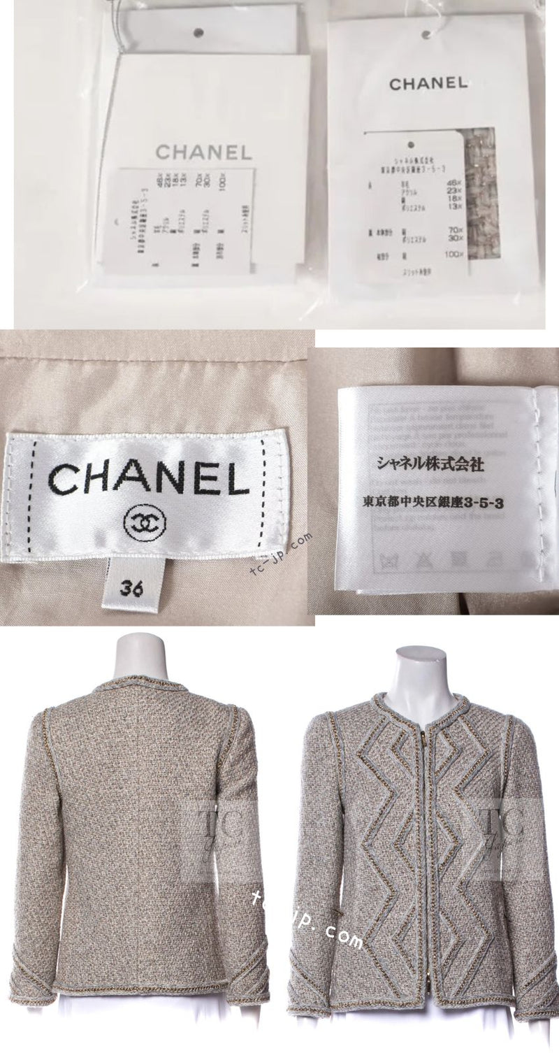 CHANEL 16A Gray Gold Trim Tweed Jacket Skirt Suit 36 38 シャネル グレー ゴールド トリム ツイード ジャケット スカート スーツ 即発