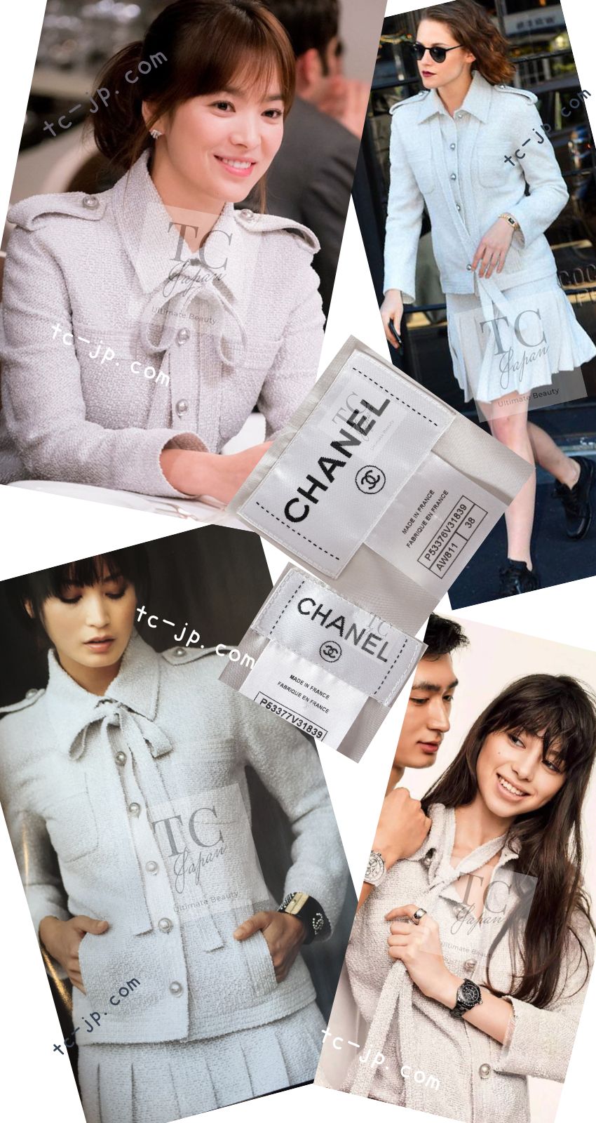 シャネル セットアップ スーツ CHANEL ライトグレー リボン ツイード
