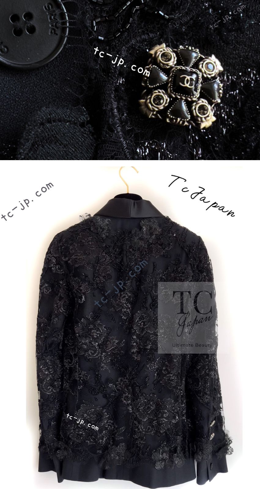 CHANEL 11A Black Floral Lesage Lace Silk Jacket 38 シャネル ブラック ルサージュ レース ビーズ サテン シルク ジャケット 即発