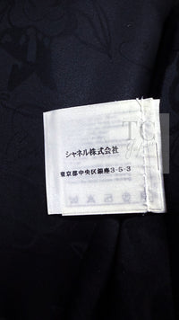 CHANEL 11A Black Floral Lesage Lace Silk Jacket 38 シャネル ブラック ルサージュ レース ビーズ サテン シルク ジャケット 即発