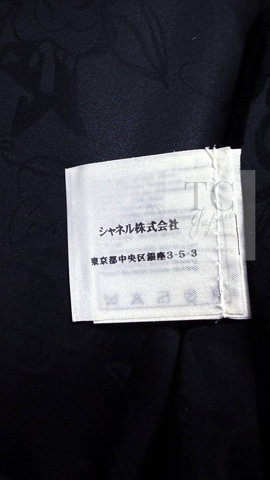 CHANEL 11A Black Floral Lesage Lace Silk Jacket 38 シャネル ブラック ルサージュ レース ビーズ サテン シルク ジャケット 即発