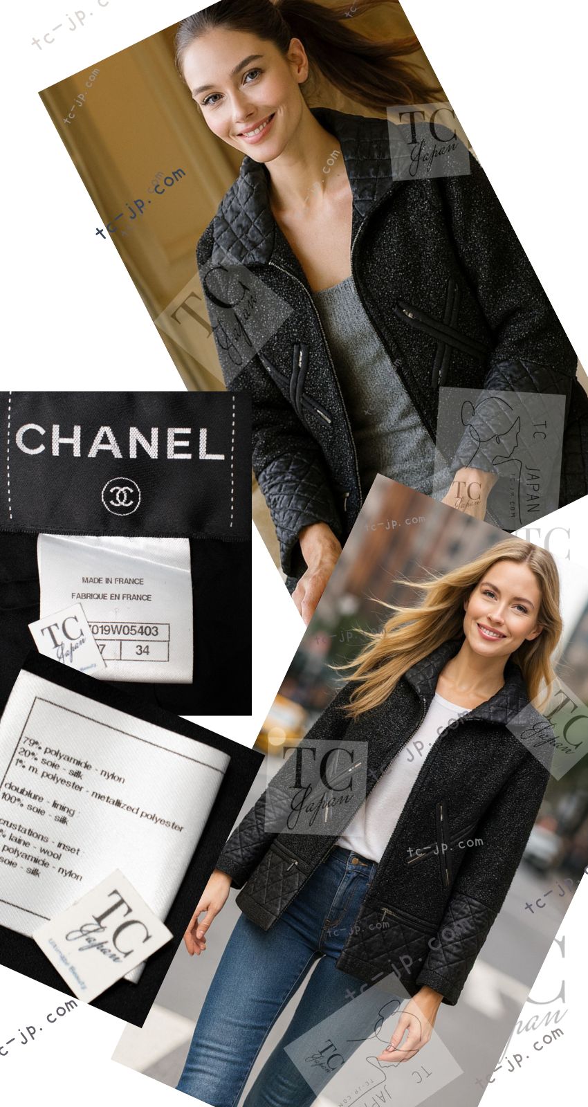 シャネル ジャケット CHANEL ブラック メタリック ジッパー ツイード