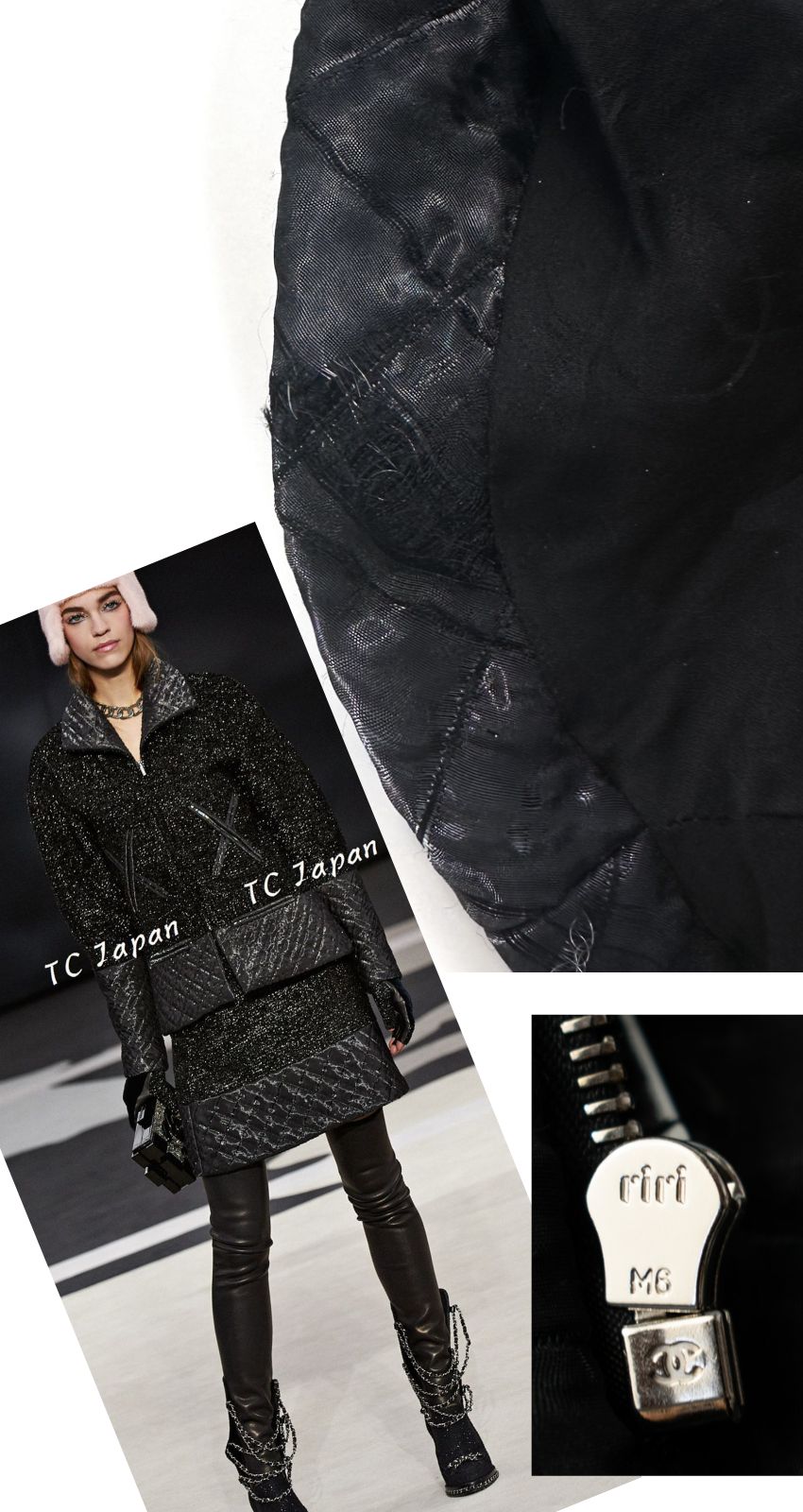 シャネル ジャケット CHANEL ブラック メタリック ジッパー ツイード
