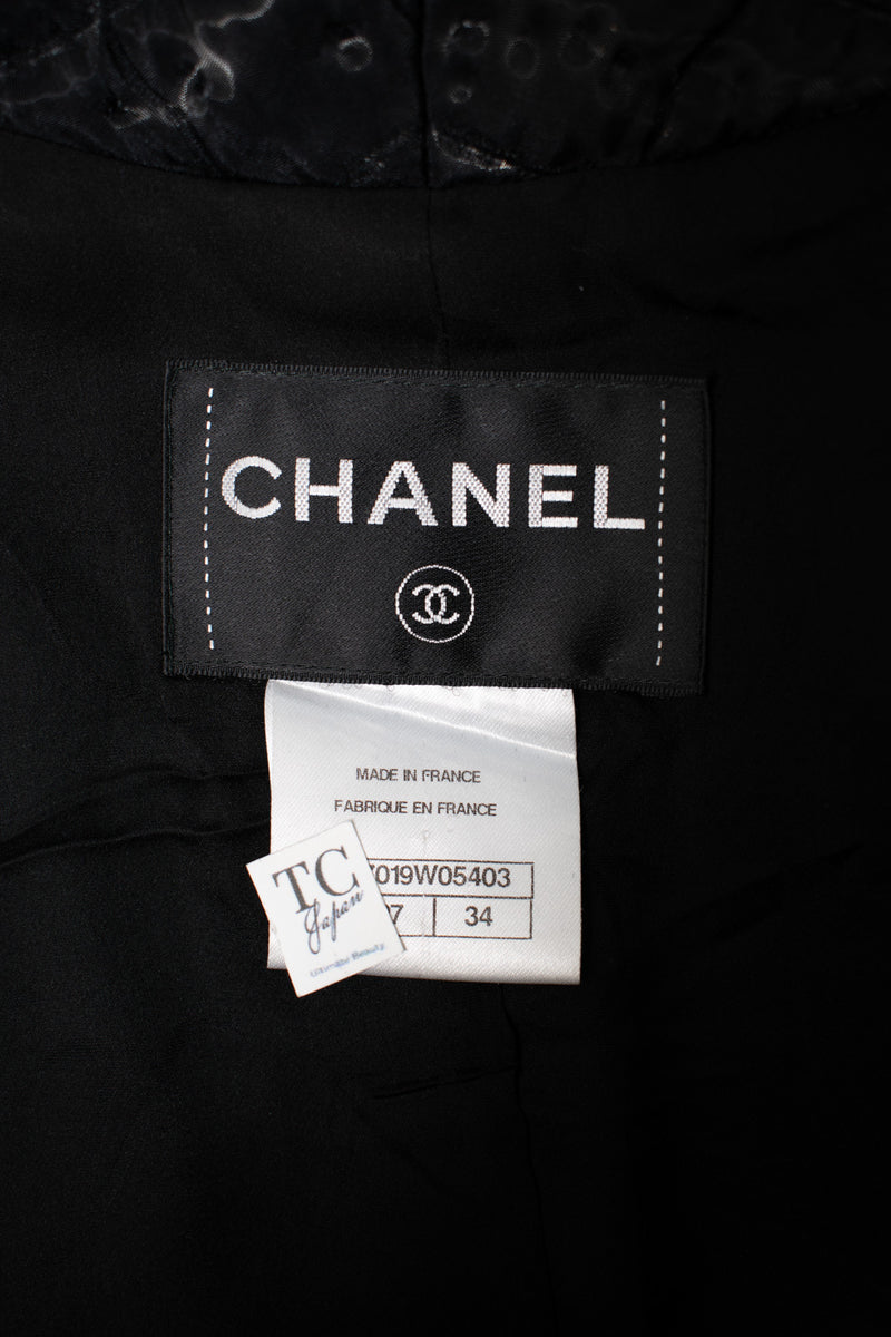 CHANEL 13A Black Quilted Metallic Zipper Tweed Jacket 34 シャネル ブラック メタリック ジッパー ツイード ジャケット 即発