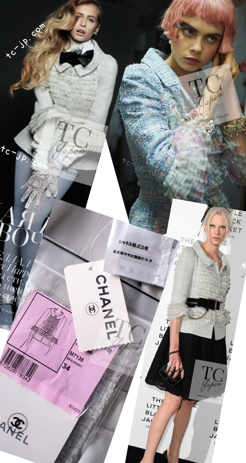 人気モデル✨CHANELツイードジャケット　ブルゾン　40 シャネル ジャケット CHANEL Jacket【正規品・専門店】シャネル