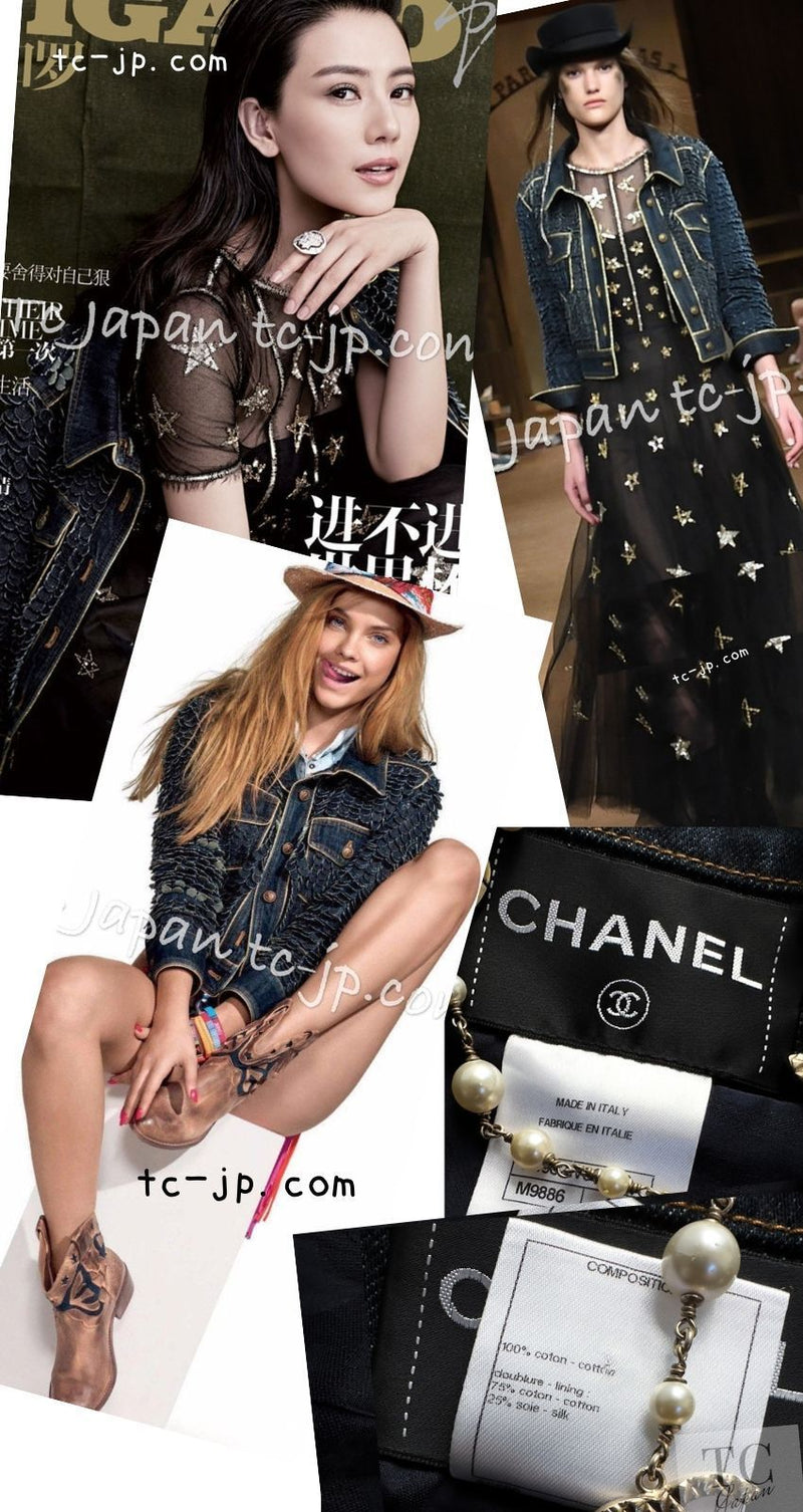 CHANEL 14PF Navy Blue Cotton Dark Washed Denim Jacket 34 36 シャネル ネイビー ブルー コットン ダーク ウォッシュド デニム ジャケット Gジャン CCボタン 即発