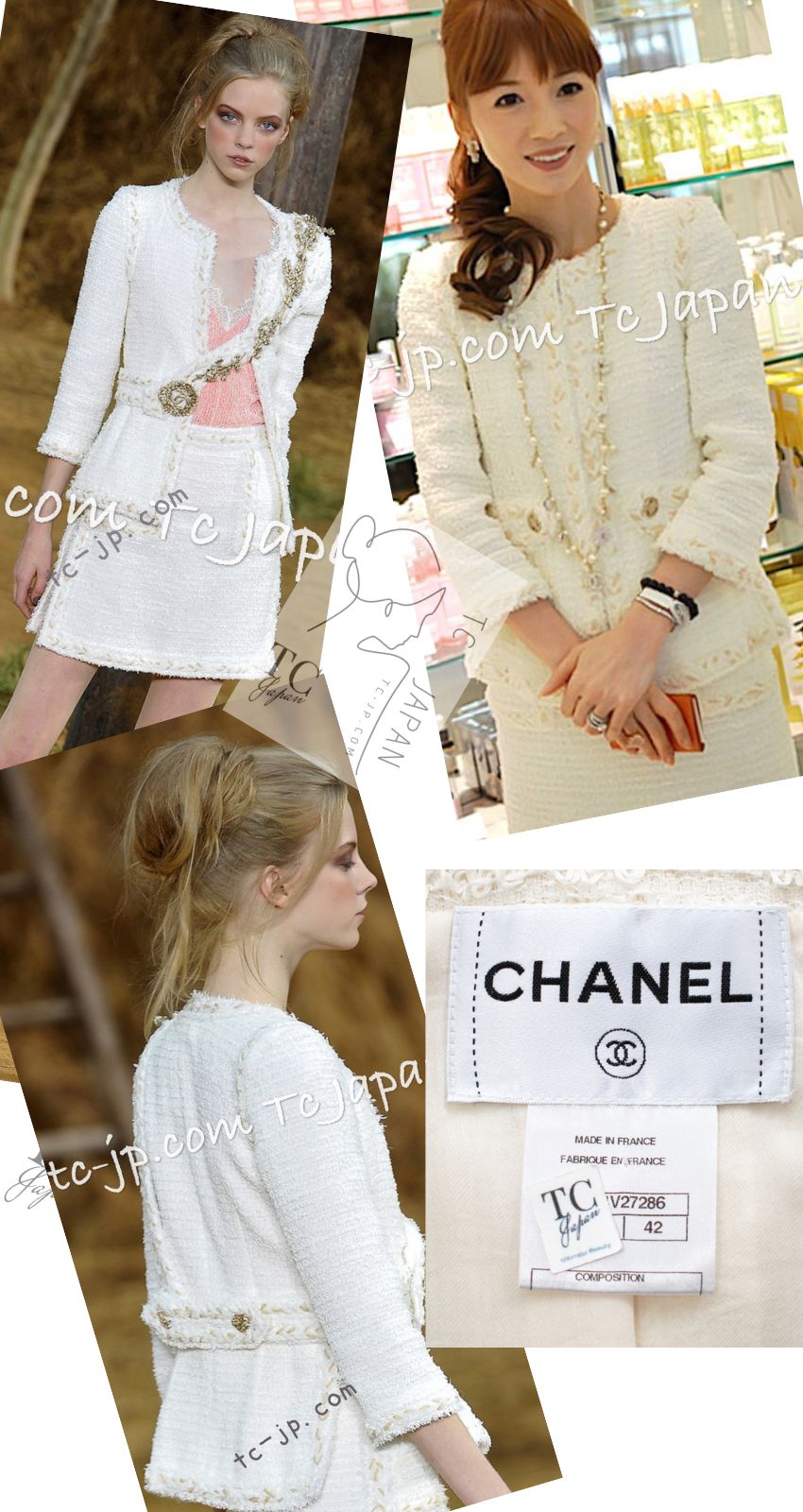 CHANEL 10C Ivory Creme Braid Trim Belt Tweed Jacket 42 シャネル アイボリー クリーム ブレイド トリム ベルト ツイード ジャケット 即発