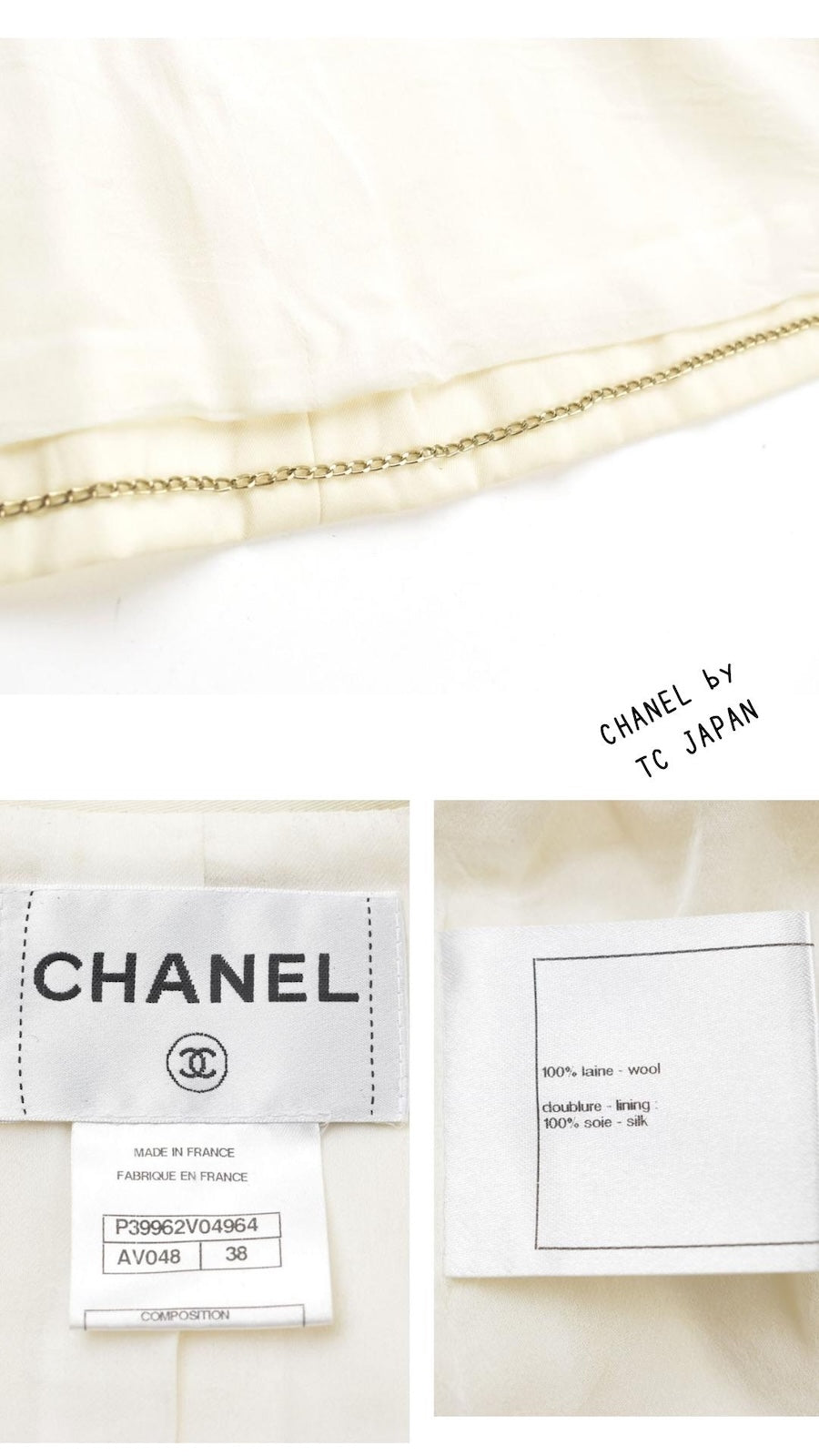 CHANEL 11C Ivory Cream Simple Single Logo Button Tailored Wool Jacket 38 シャネル アイボリー クリーム ウール シンプル ブレザー ジャケット ココボタン 即発