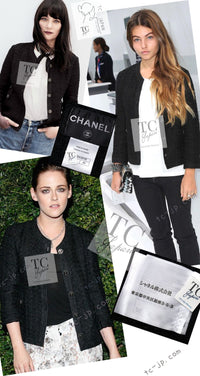 CHANEL 16C Little Black Cotton Tweed Collarless Jacket 44 シャネル リトル ブラック コットン ツイード ノーカラー ジャケット 即発