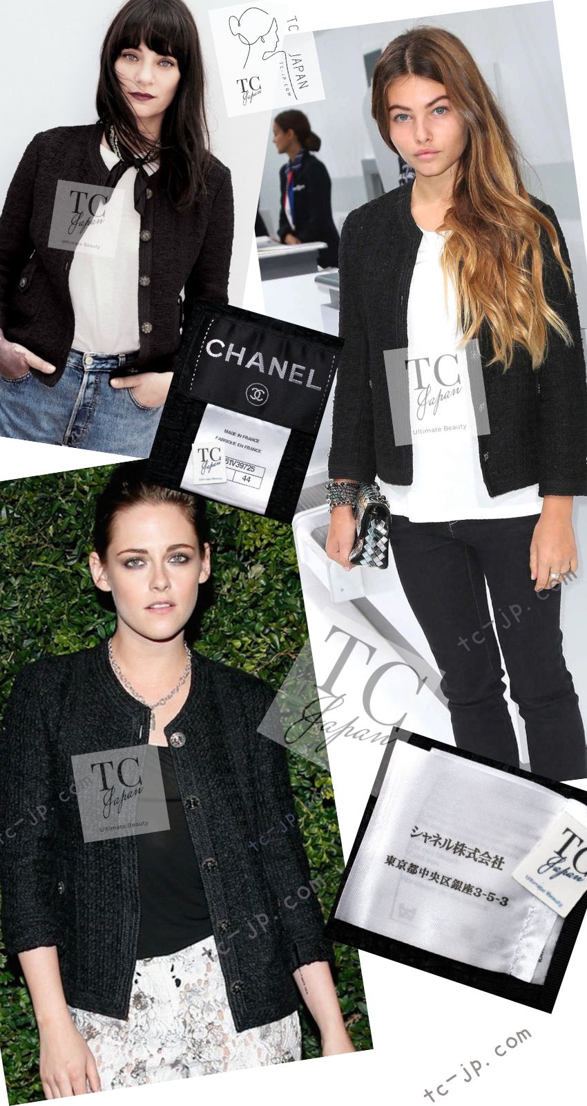 CHANEL 16C Little Black Cotton Tweed Collarless Jacket 44 シャネル リトル ブラック コットン ツイード ノーカラー ジャケット 即発