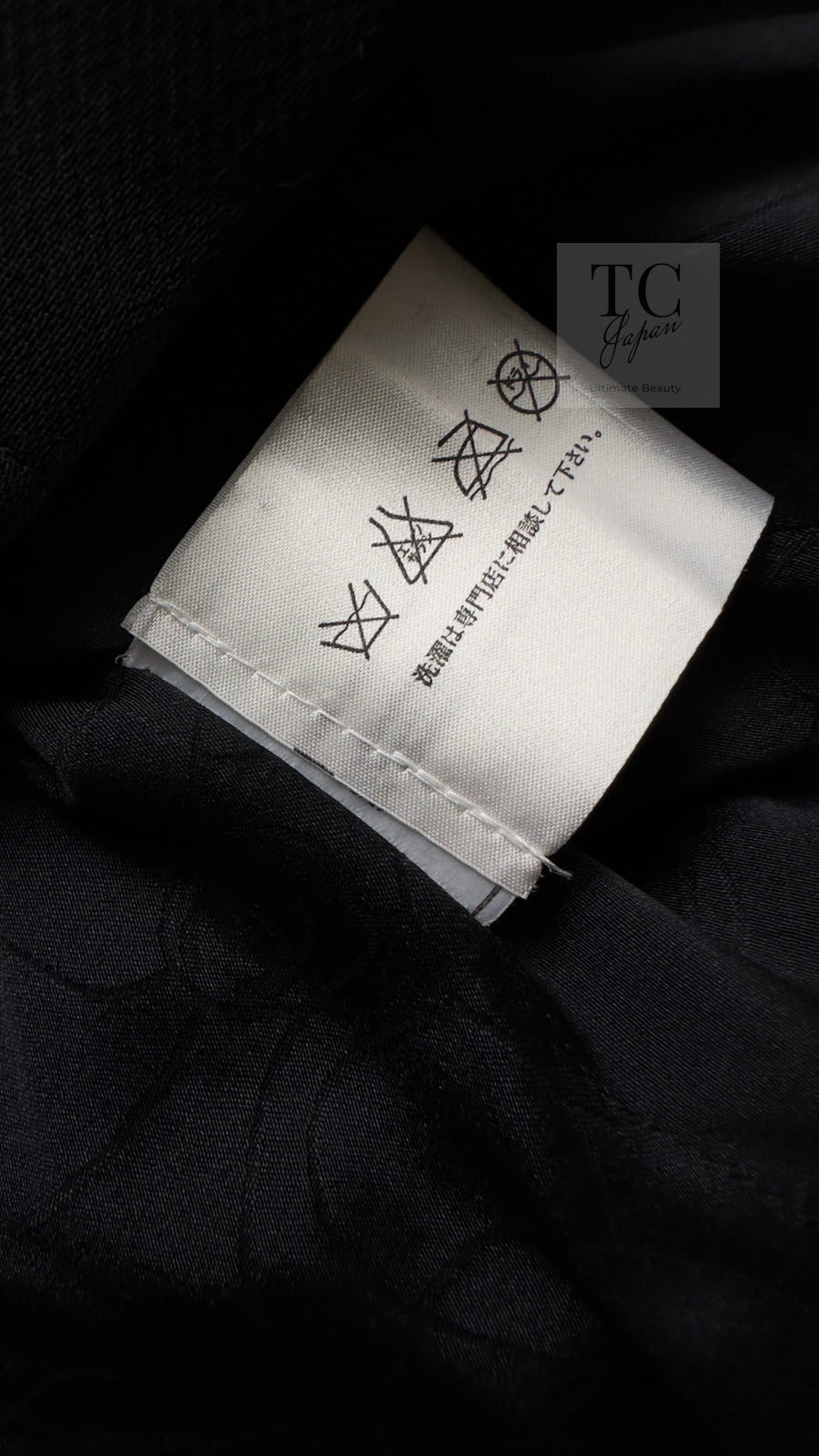 CHANEL 02A Dark Navy Rhinestones Vintage Wool Jacket Skirt Suit 38 40 シャネル ダークネイビー ウール ヘップバーン風 ラインストーン 王冠ジャケット スカート スーツ 即発