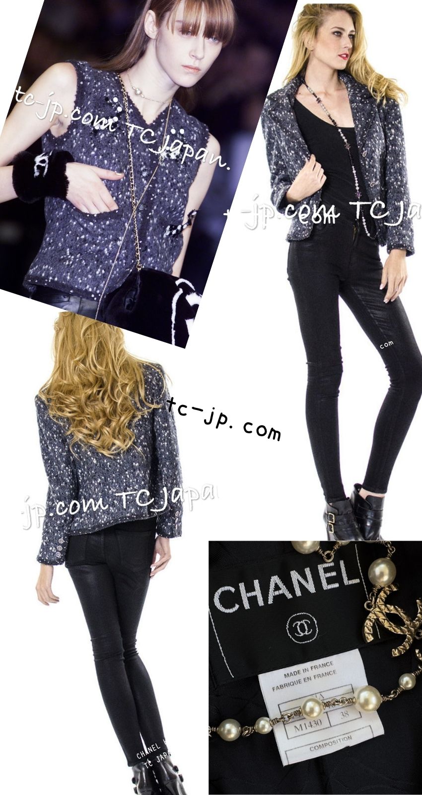 CHANEL 01A Navy Dark Gray Wool Tweed Jacket 38 40 42 シャネル ネイビー ダーグレー ポップコーン ウール ジャケット 即発