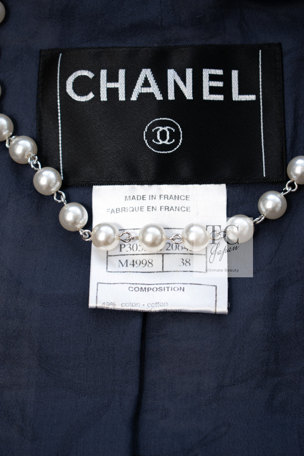 CHANEL 07S Blue Denim Pink Ribbon Mix Cotton Lesage Tweed Jacket 38 シャネル ブルー デニム ピンク リボン ミックス コットン ルサージュ ジャケット 即発