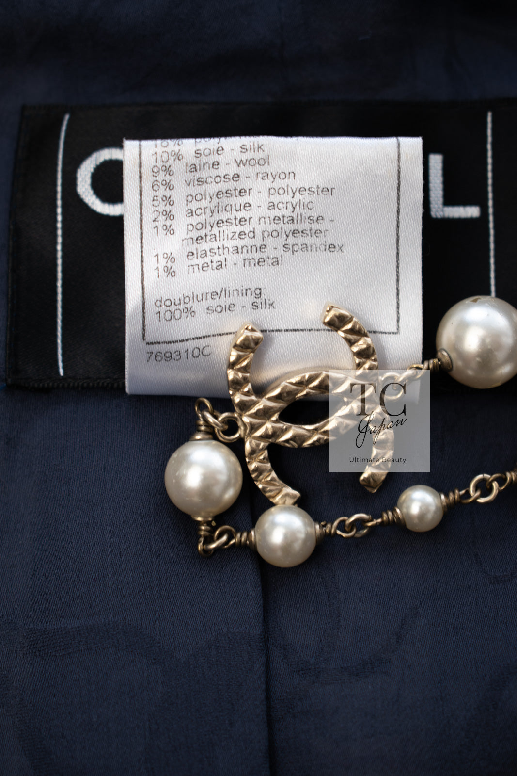 CHANEL 07S Blue Denim Pink Ribbon Mix Cotton Lesage Tweed Jacket 38 シャネル ブルー デニム ピンク リボン ミックス コットン ルサージュ ジャケット 即発