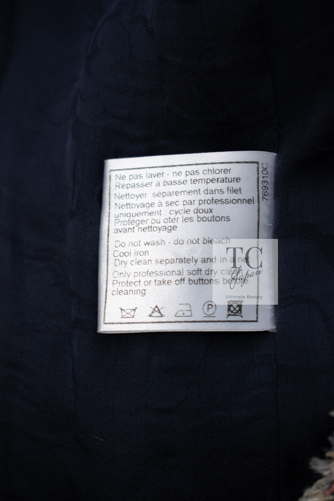 CHANEL 07S Blue Denim Pink Ribbon Mix Cotton Lesage Tweed Jacket 38 シャネル ブルー デニム ピンク リボン ミックス コットン ルサージュ ジャケット 即発