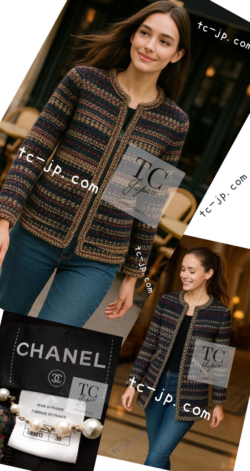 CHANEL 15PF Beige Green Black Multi Tweed Jacket 38 シャネル ベージュ グリーン ブラック マルチカラー ツイード ジャケット 即発 - TC JAPAN