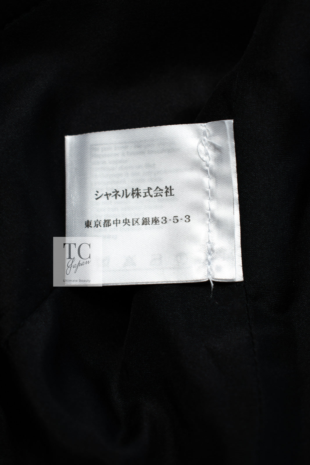 CHANEL 12PF Black Metallic Gold Sequin Embellishments Bombay Lesage Jacket 38 40 シャネル ブラック メタリック ゴールド スパンコール ルサージュ ジャケット 即発