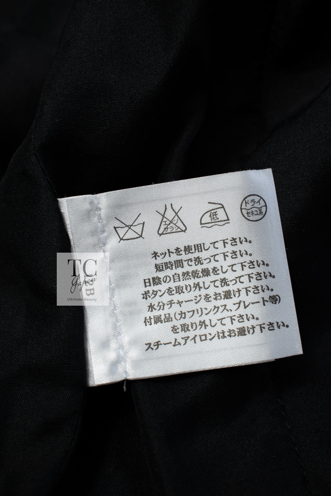 CHANEL 12PF Black Metallic Gold Sequin Embellishments Bombay Lesage Jacket 38 40 シャネル ブラック メタリック ゴールド スパンコール ルサージュ ジャケット 即発