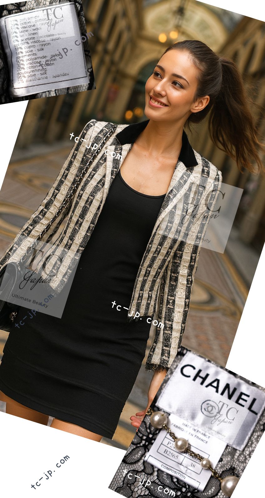 シャネル ジャケット CHANEL ブラックストライプ コットン ツイード