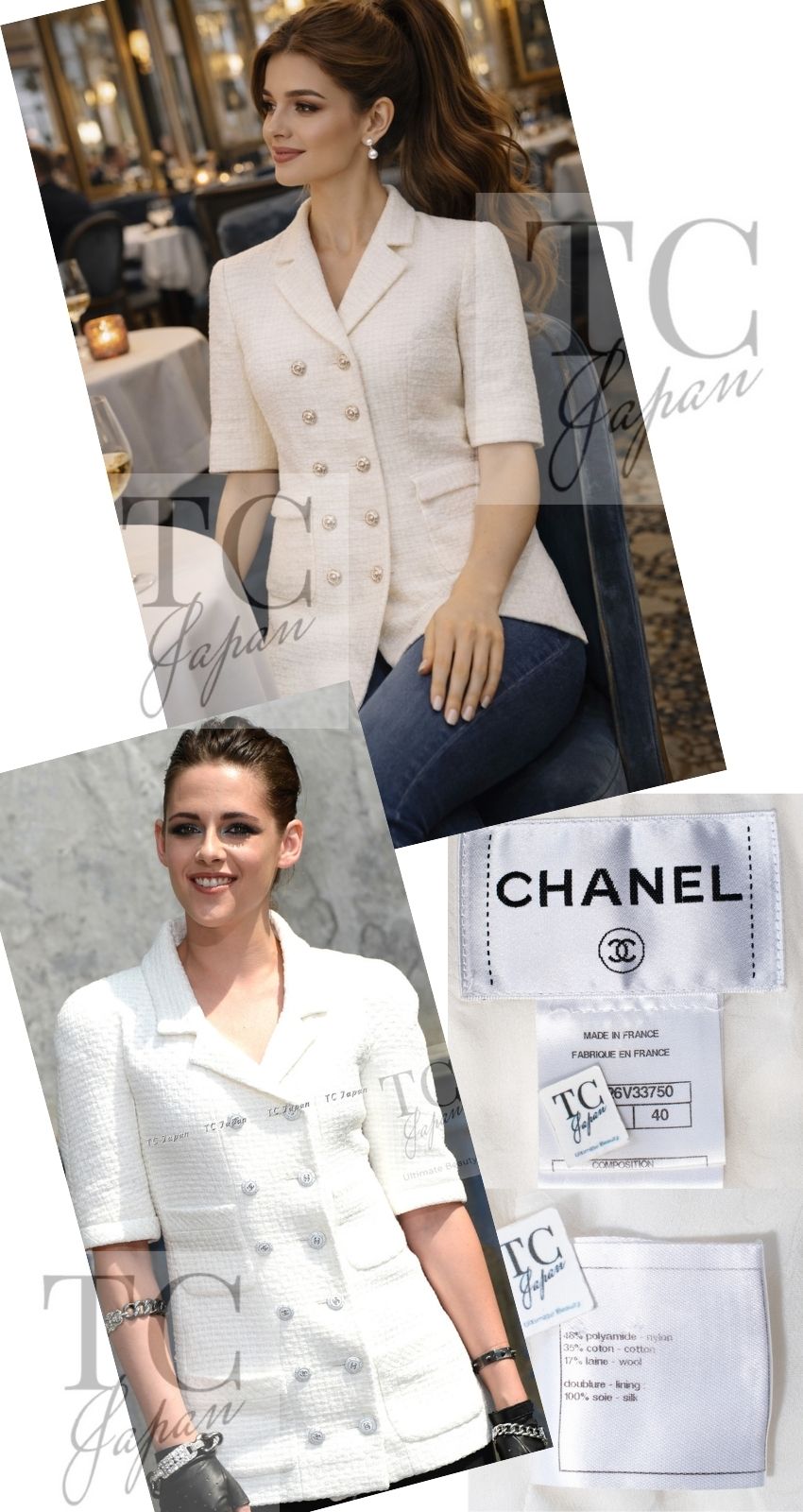 CHANEL 14C Ivory White CC Logo Buttons Short Sleeve Double Jacket 40 シャネル アイボリー ホワイト ココボタン 半袖 ダブル ジャケット 即発