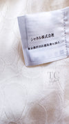 CHANEL 04C Ivory Cotton Frill Tweed Jacket 36 シャネル アイボリー コットン フリル ツイード ジャケット 即発