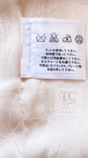 CHANEL 04C Ivory Cotton Frill Tweed Jacket 36 シャネル アイボリー コットン フリル ツイード ジャケット 即発