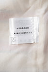 CHANEL 08S White Red Silk Cotton Stripe Border Jacket 50 シャネル ホワイト レッド シルク コットン ストライプ ボーダー ジャケット 即発