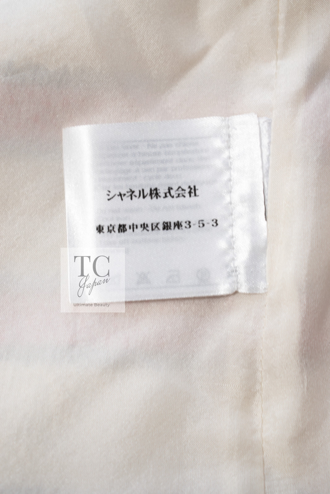 CHANEL 08S White Red Silk Cotton Stripe Border Jacket 50 シャネル ホワイト レッド シルク コットン ストライプ ボーダー ジャケット 即発