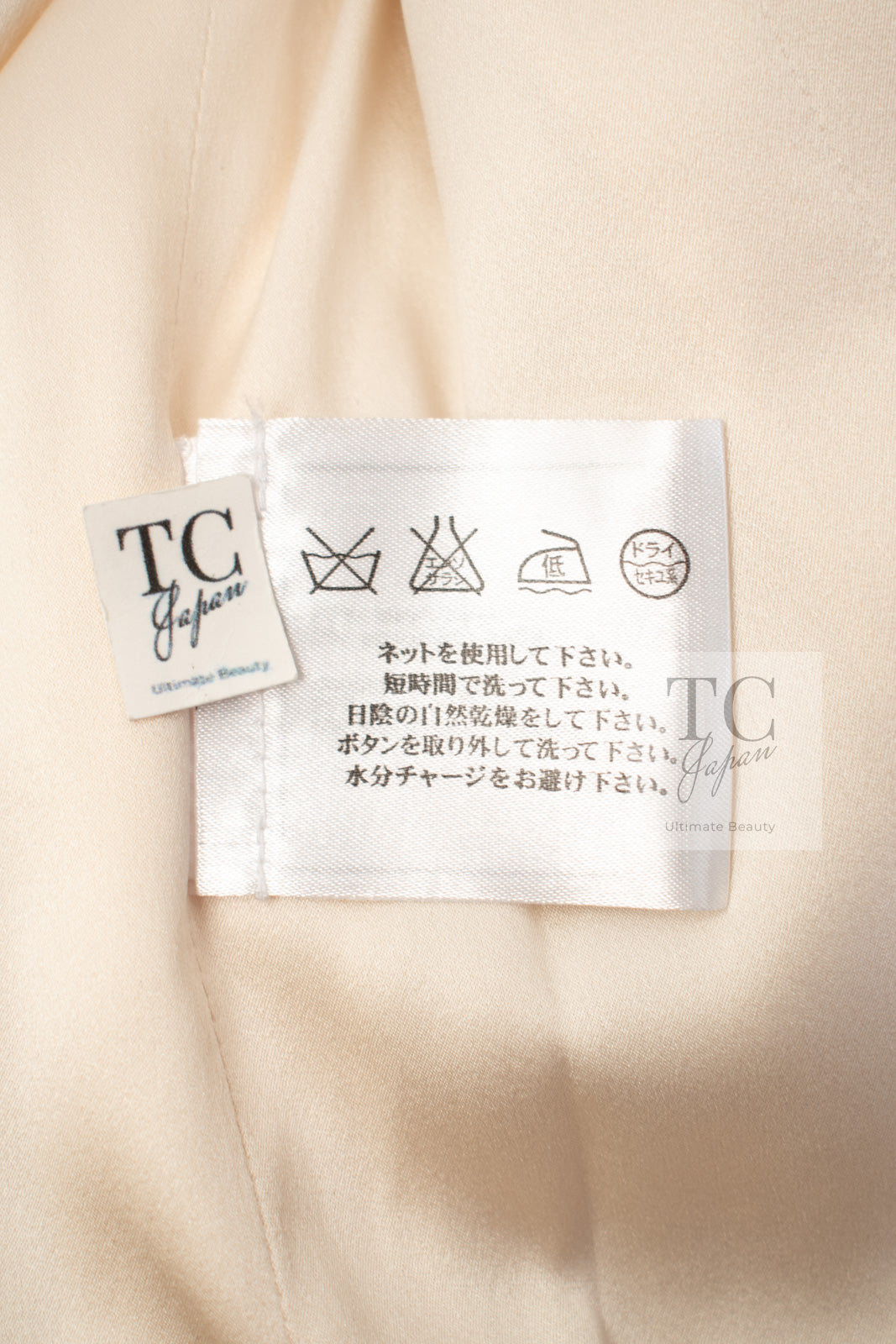 CHANEL 06A Ivory Black Trimming Wool Tweed Jacket 36 38 シャネル アイボリー ブラック トリミング ウール ツイード ジャケット 即発