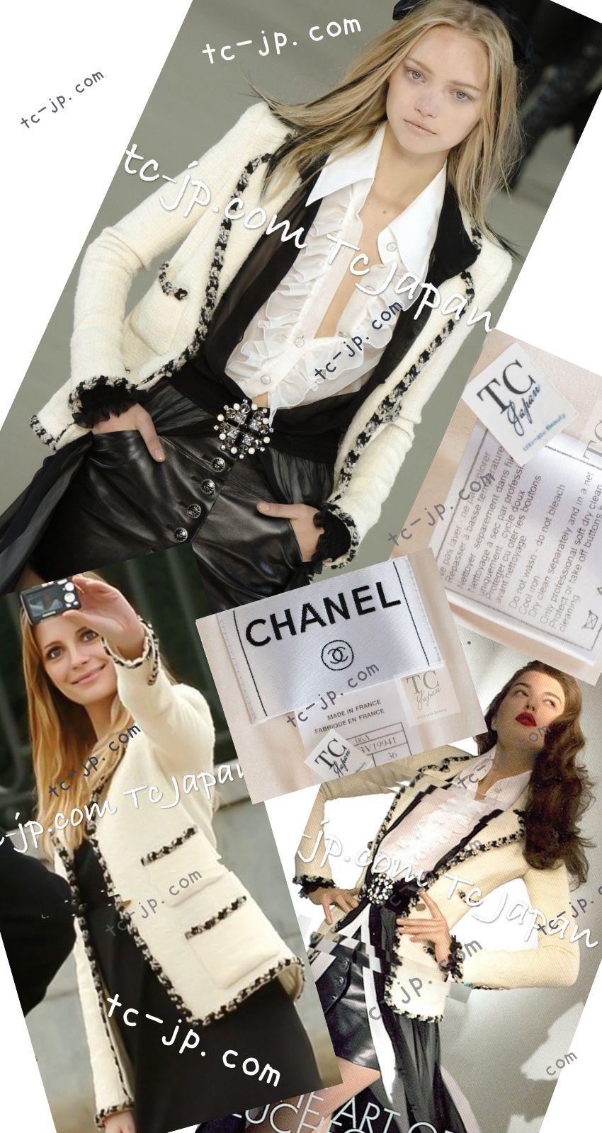 CHANEL 06A Ivory Black Trimming Wool Tweed Jacket 36 シャネル アイボリー ブラック トリミング ウール ツイード ジャケット 即発