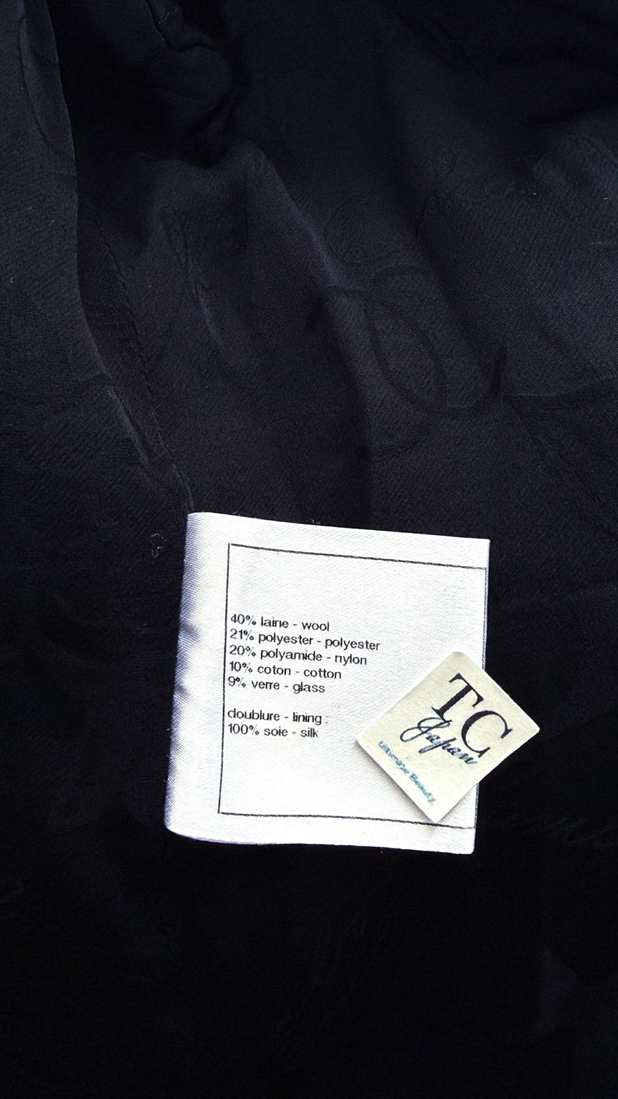 CHANEL 11C Black Amber Beads Wool Cropped Jacket 36 38 40 シャネル ブラック アンバー ビーズ ウール クロップ ジャケット 即発