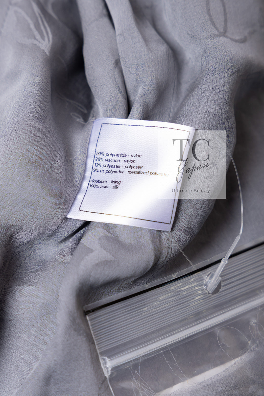 CHANEL 11S Silver Gray Yellow Rhinestone Trim Jacket 40 シャネル シルバー グレー イエロー 豪華 ラインストーン トリム ジャケット 即発