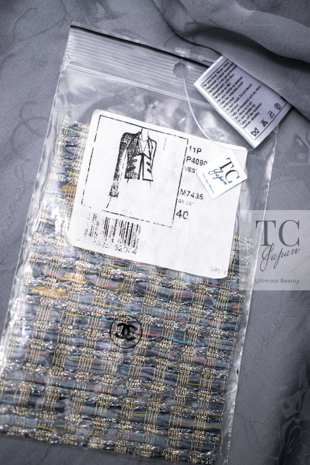 CHANEL 11S Silver Gray Yellow Rhinestone Trim Jacket 40 シャネル シルバー グレー イエロー 豪華 ラインストーン トリム ジャケット 即発