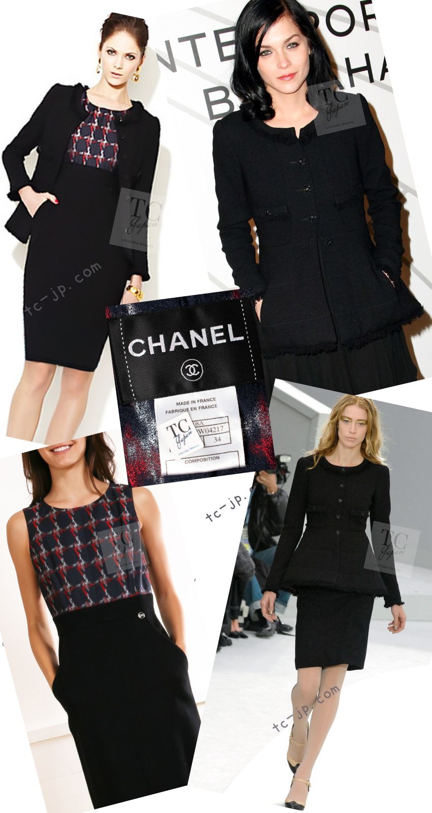 CHANEL 08A Black Fringe Wool Tweed Jacket Coat Dress 34 シャネル ブラック フリンジ ウール ツイード ジャケット コート ワンピース 即発