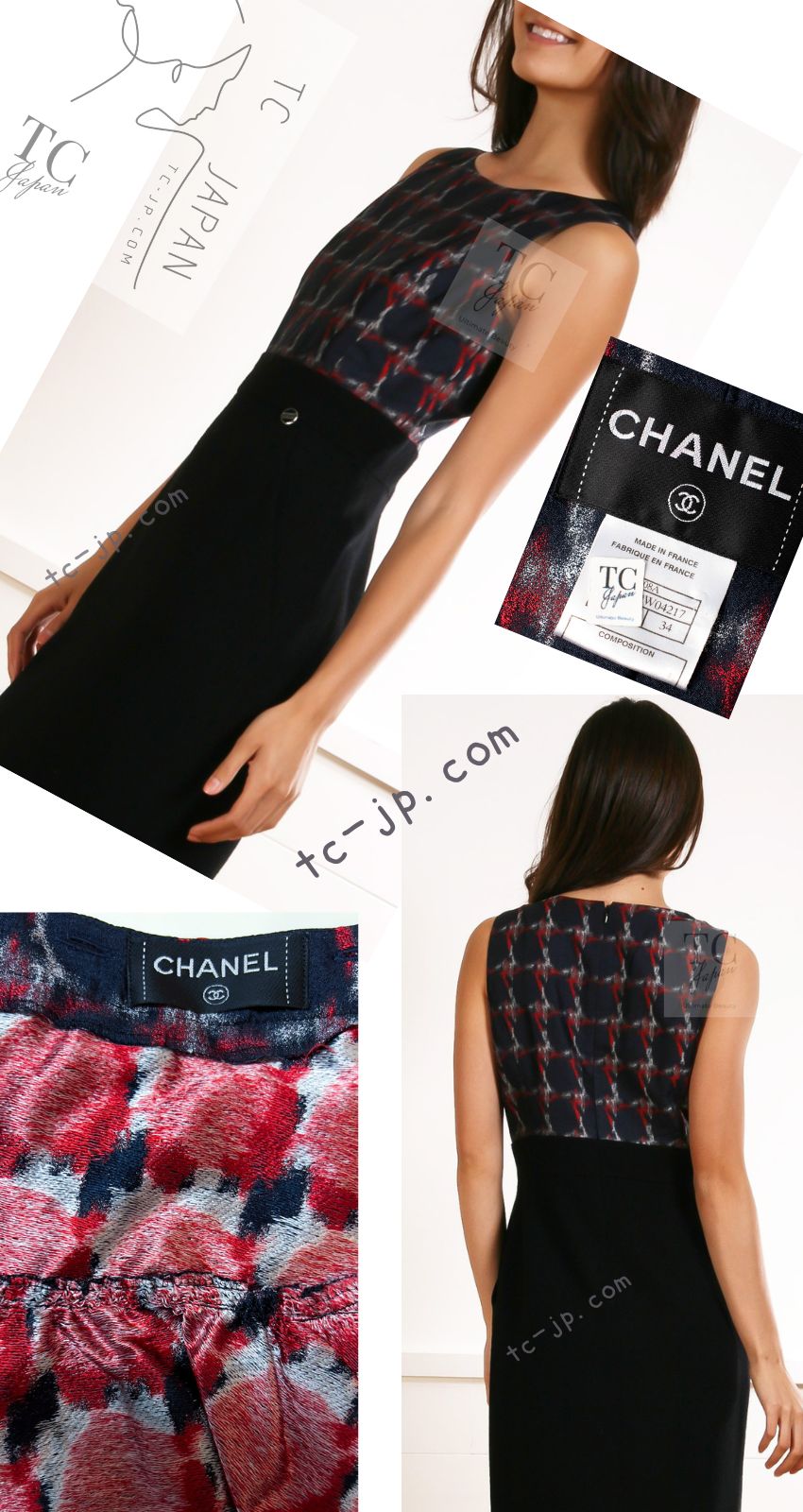 CHANEL 08A Black Fringe Wool Tweed Jacket Coat Dress 34 シャネル ブラック フリンジ ウール ツイード ジャケット コート ワンピース 即発