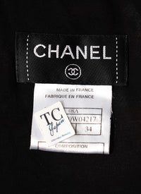 CHANEL 08A Black Fringe Wool Tweed Jacket Coat Dress 34 シャネル ブラック フリンジ ウール ツイード ジャケット コート ワンピース 即発