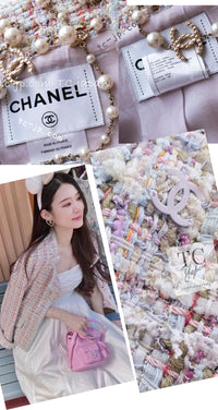CHANEL 13C Rose Garden Lesage Pink Jacket 36 38 シャネル ローズガーデン ルサージュ ピンク ジャケット 即発