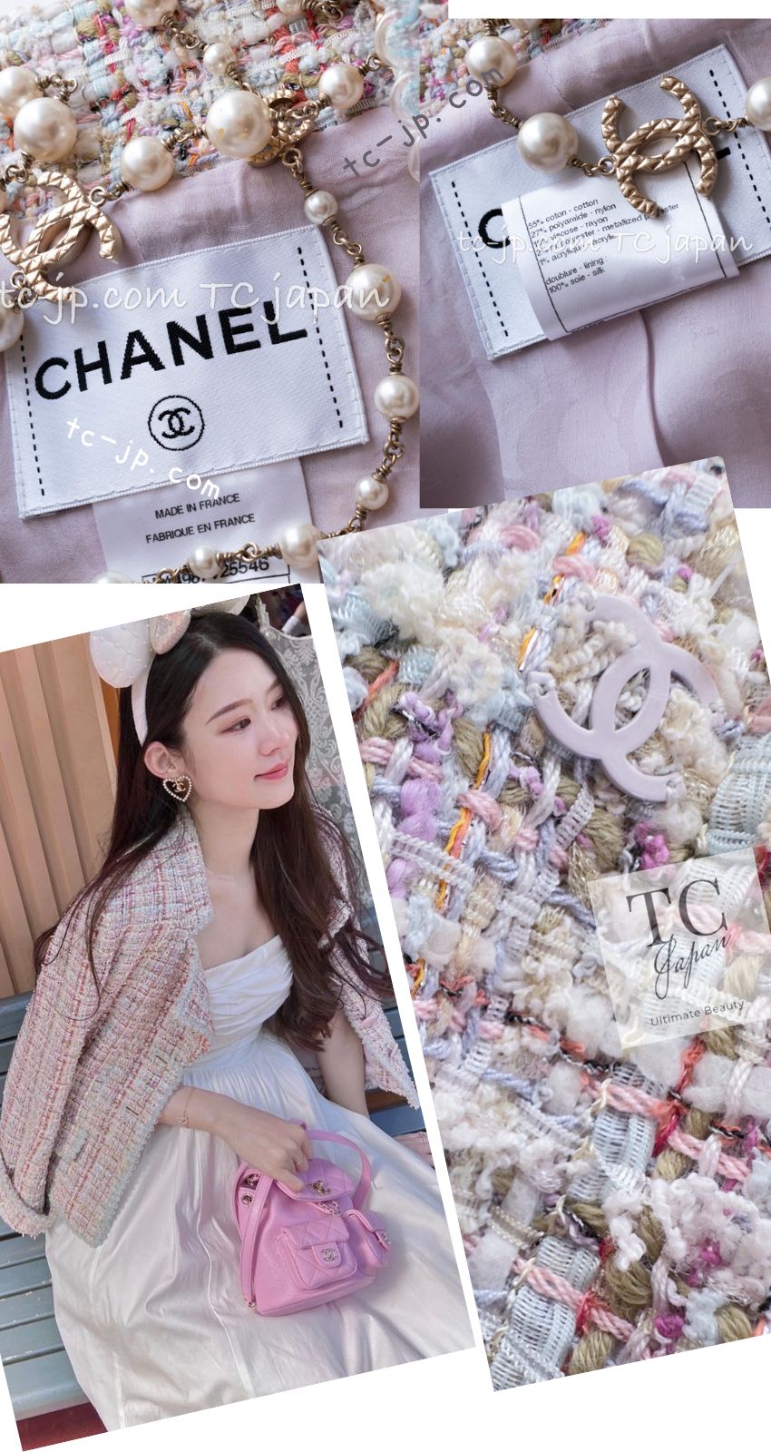 CHANEL 13C Rose Garden Lesage Pink Jacket 36 38 シャネル ローズガーデン ルサージュ ピンク ジャケット 即発