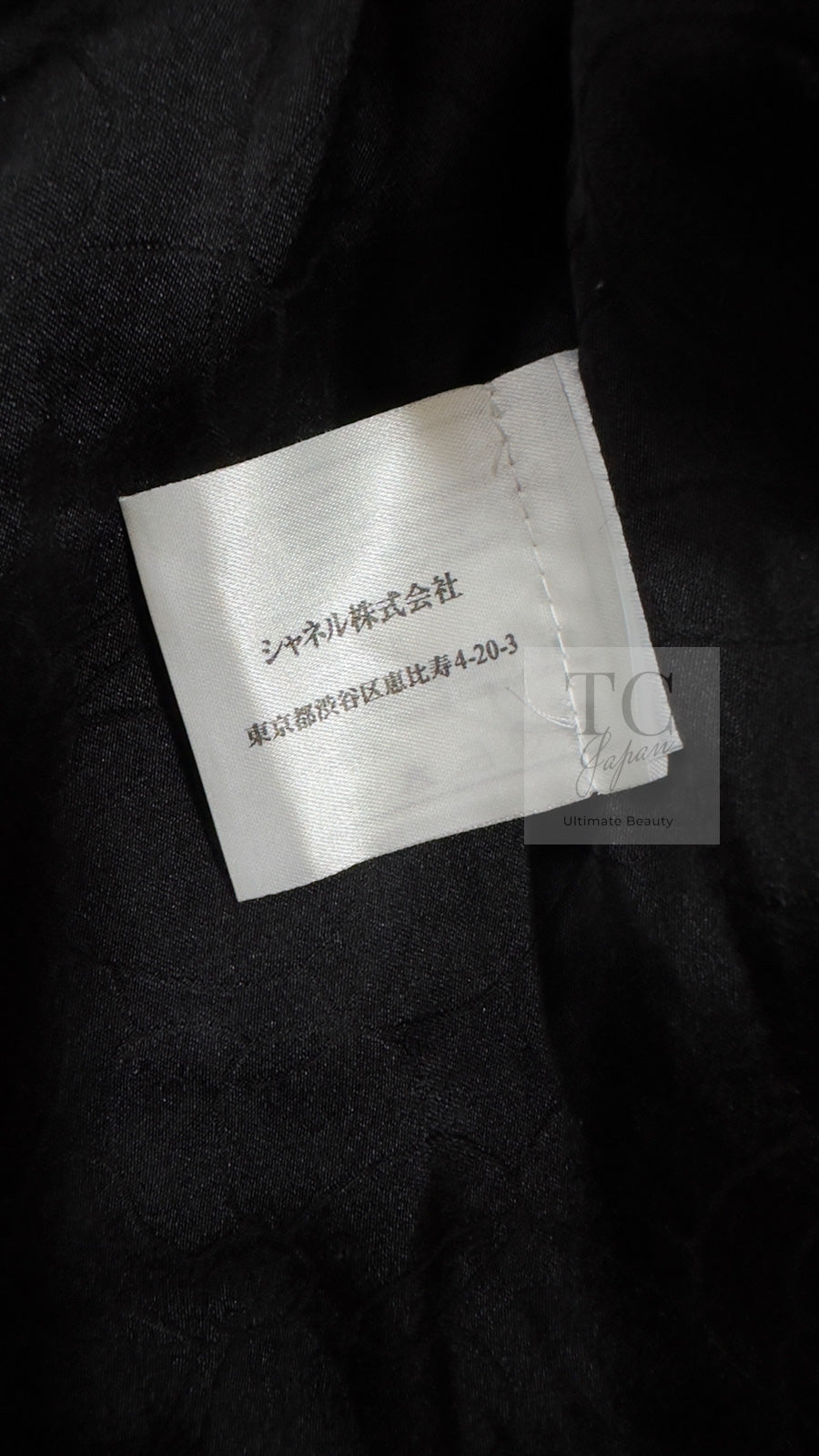 CHANEL 02A Black White Wool Tweed Jacket 42 シャネル ブラック ホワイト ウール ツイード ジャケット 即発