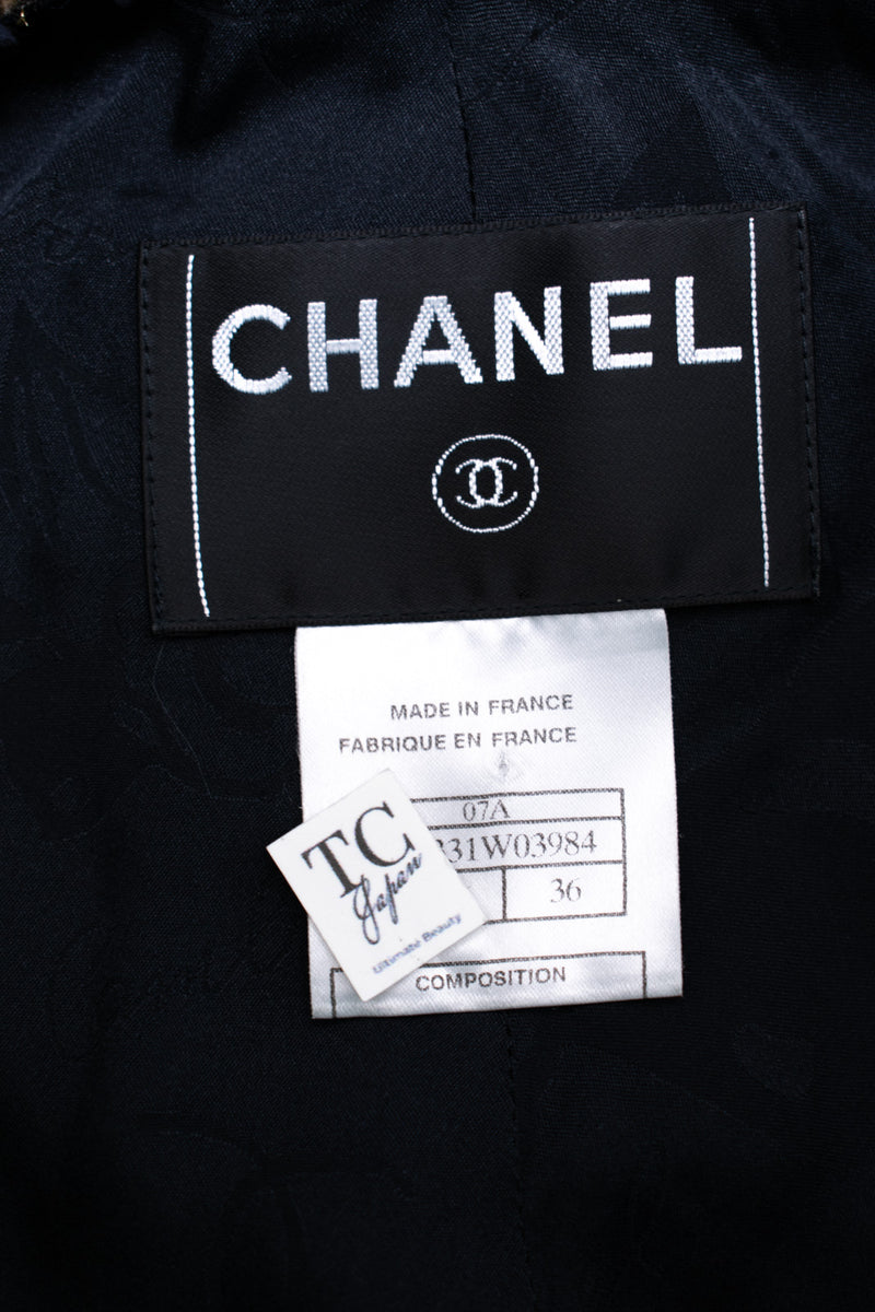 CHANEL 07PF Brown Navy Metallic Monte Carlo Tweed Jacket 36 シャネル モンテカルロ ブラウン ネイビー メタリック ツイード ジャケット 即発