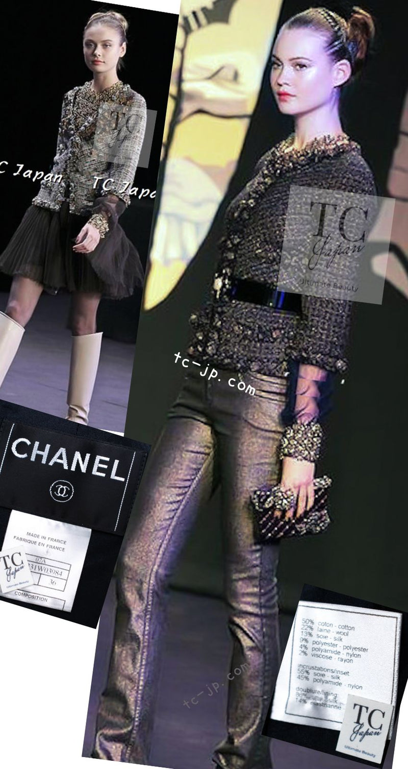 CHANEL 07PF Brown Navy Metallic Monte Carlo Tweed Jacket 36 シャネル モンテカルロ ブラウン ネイビー メタリック ツイード ジャケット 即発