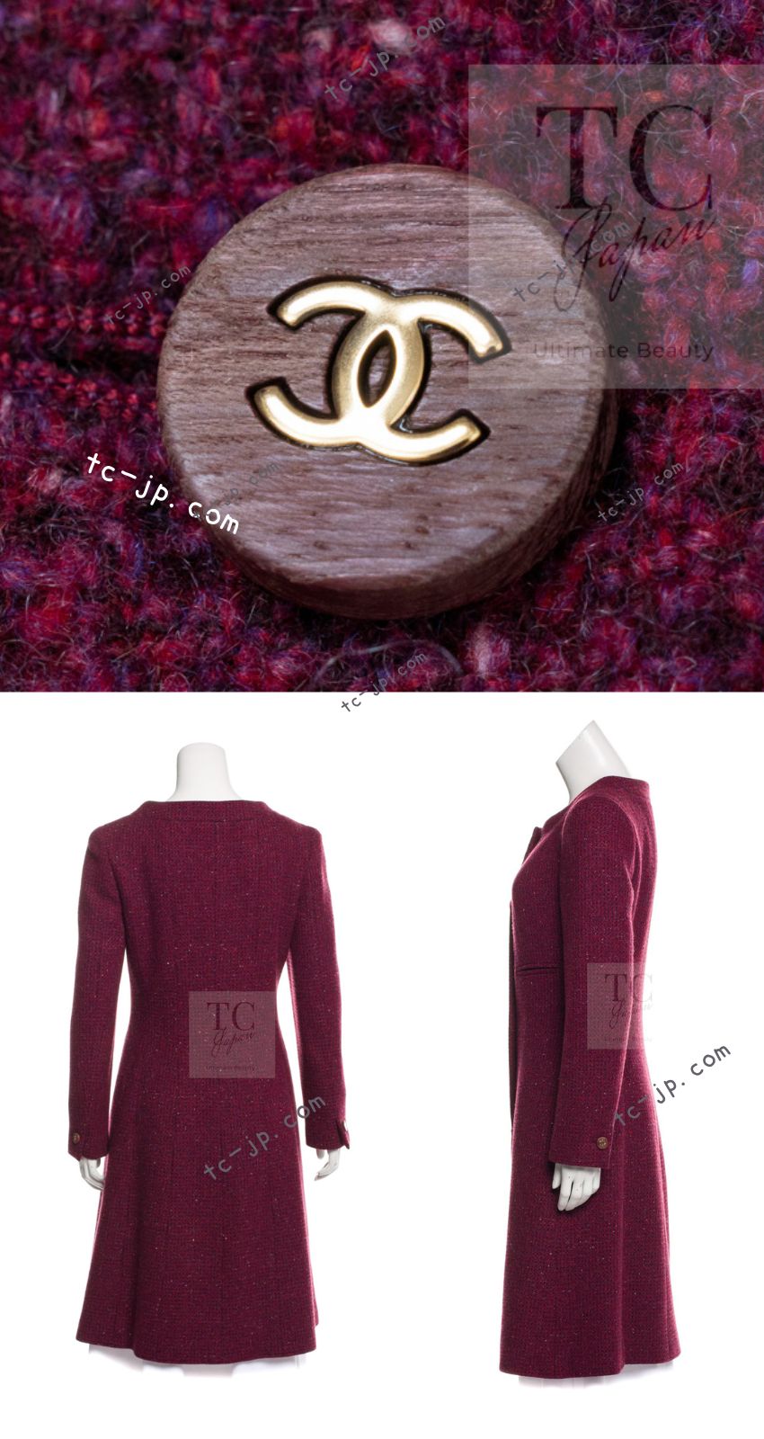 CHANEL 01A Vintage Bordeaux Wine Raspberry Red Cashmere Tweed Dress Coat 34 シャネル ヴィンテージ ボルドーワイン ラズベリー レッド カシミヤ ツイード ワンピース コート 即発