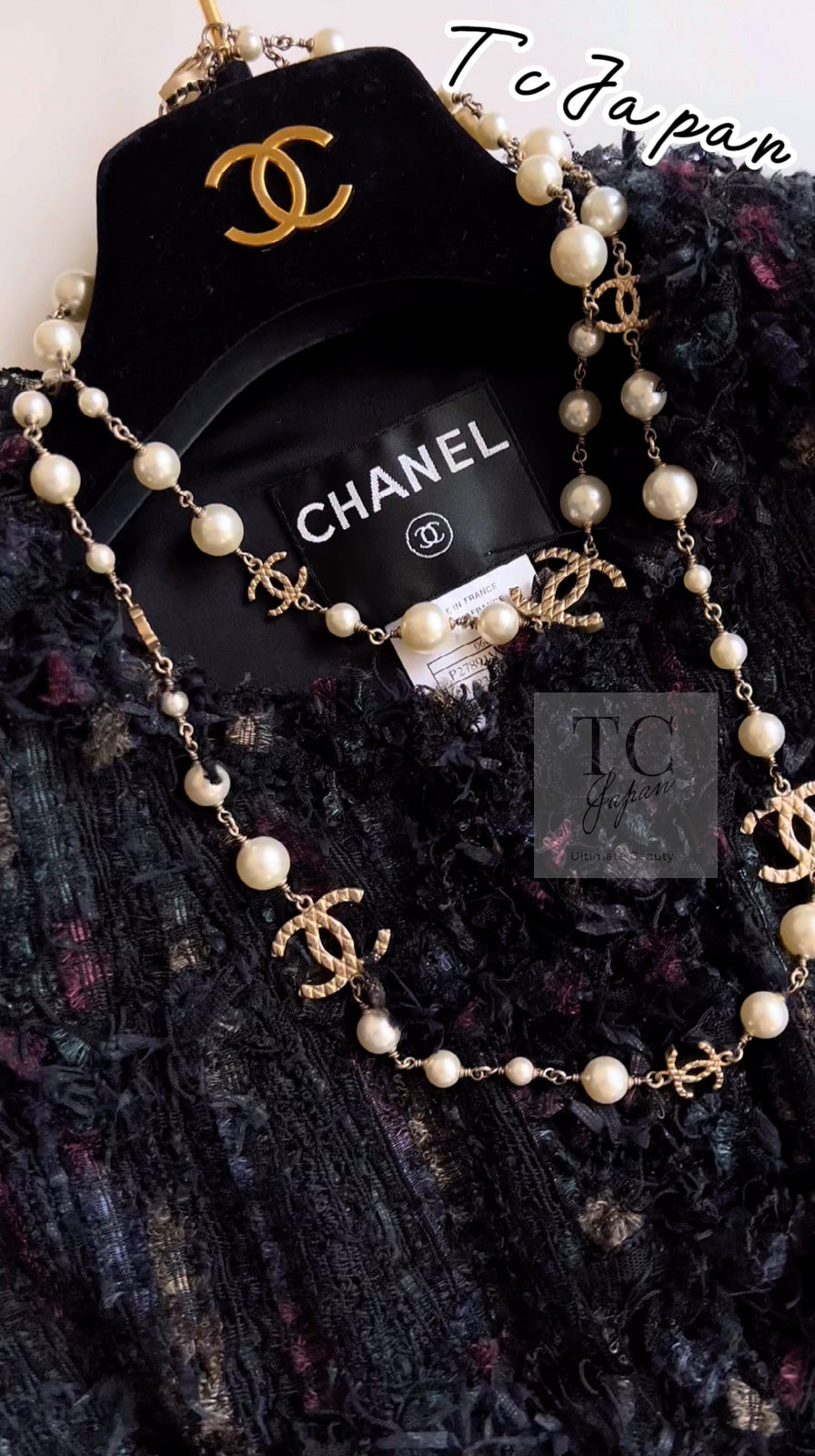 CHANEL 06C Black Purple Multi Color Ribbon Lesage Tweed Jacket 34 シャネル ブラック パープル マルチカラー ルサージュ ツイード ジャケット 即発