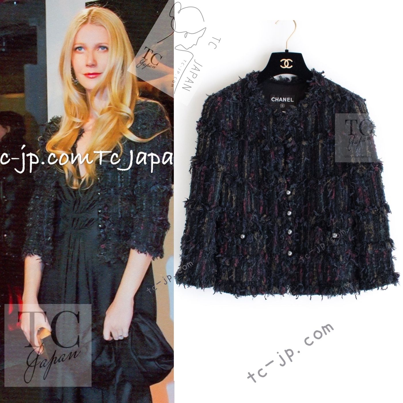 CHANEL 06C Black Purple Multi Color Ribbon Lesage Tweed Jacket 34 シャネル ブラック パープル マルチカラー ルサージュ ツイード ジャケット 即発