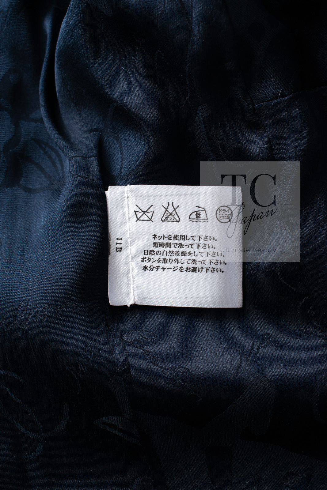 CHANEL 07PF Black Blue Metallic Tweed Jacket 36 シャネル ブラック ネイビー メタリック ツイード ジャケット 即発