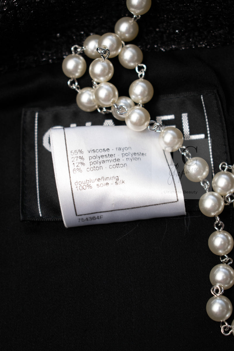 CHANEL 06S Black Metallic Chain Trim Tweed Jacket 38 シャネル ブラック メタリック チェーン トリム ツイード ジャケット 即発