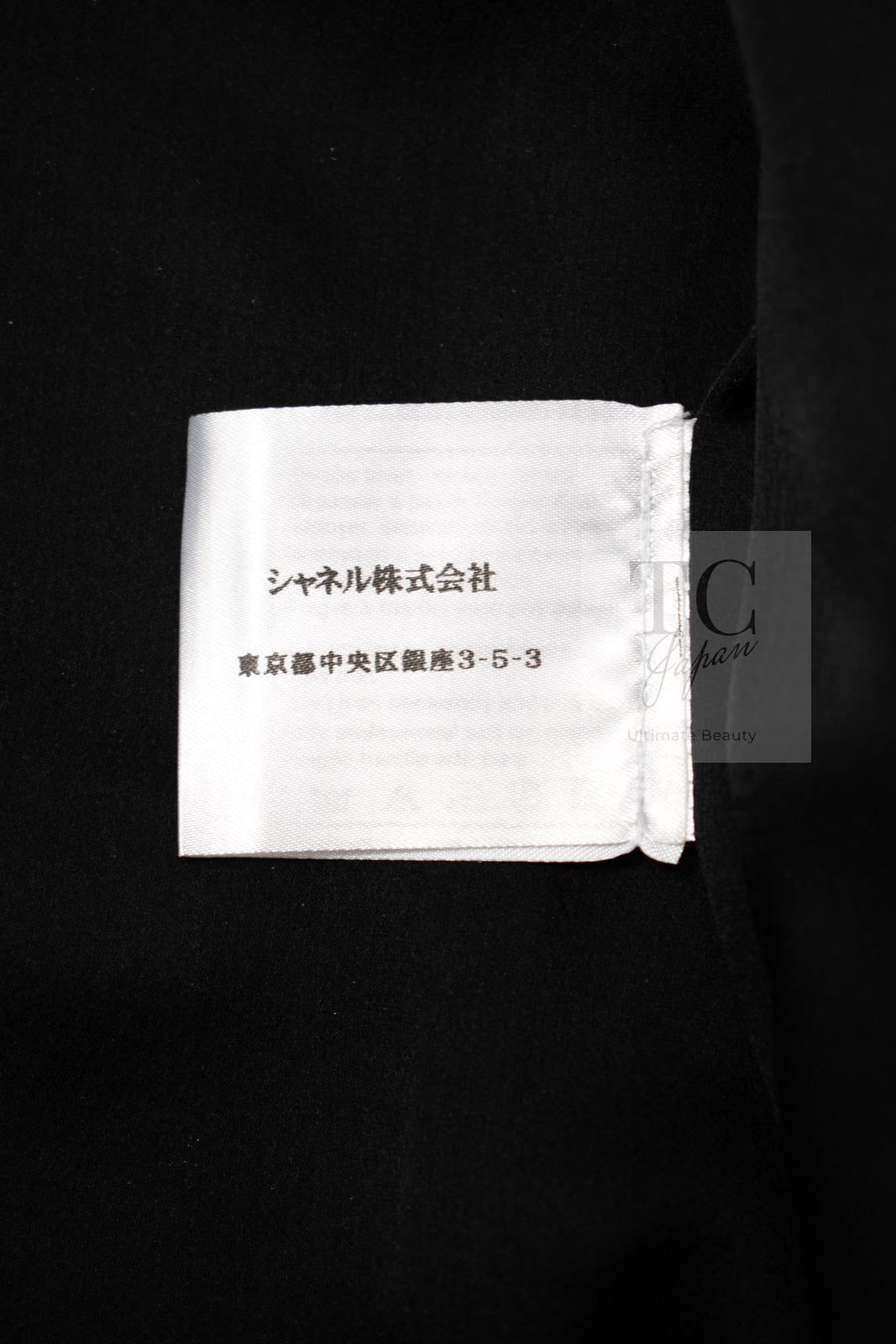 CHANEL 06S Black Metallic Chain Trim Tweed Jacket 38 シャネル ブラック メタリック チェーン トリム ツイード ジャケット 即発