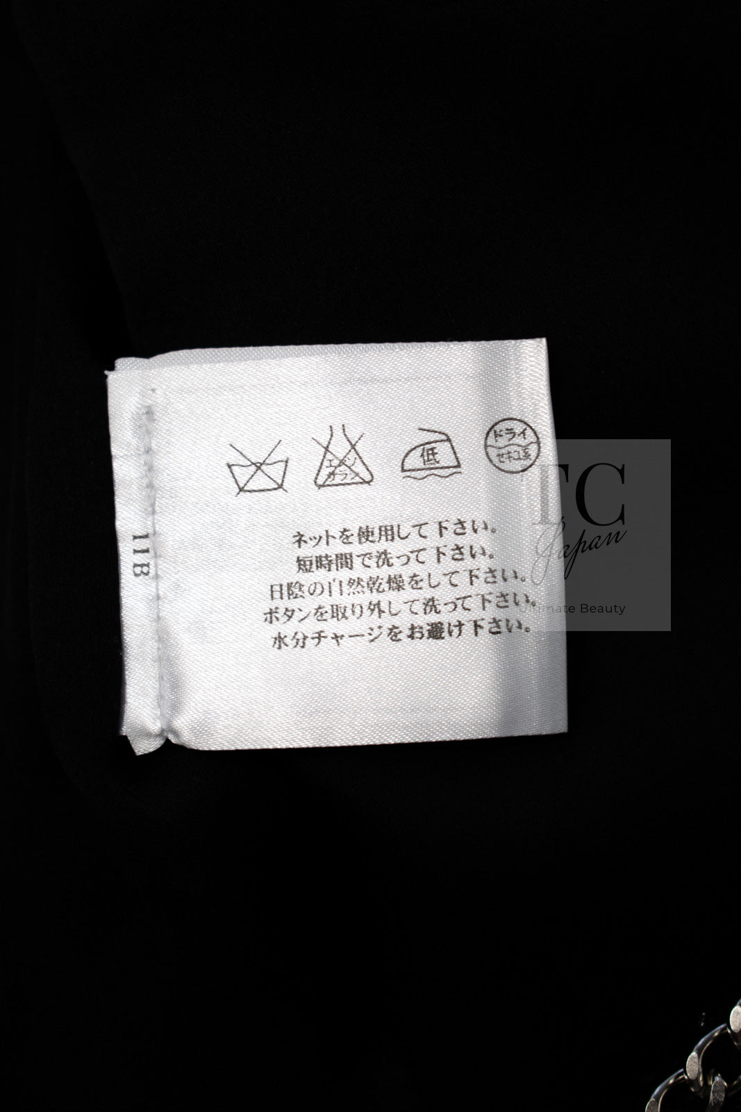 CHANEL 06S Black Metallic Chain Trim Tweed Jacket 38 シャネル ブラック メタリック チェーン トリム ツイード ジャケット 即発